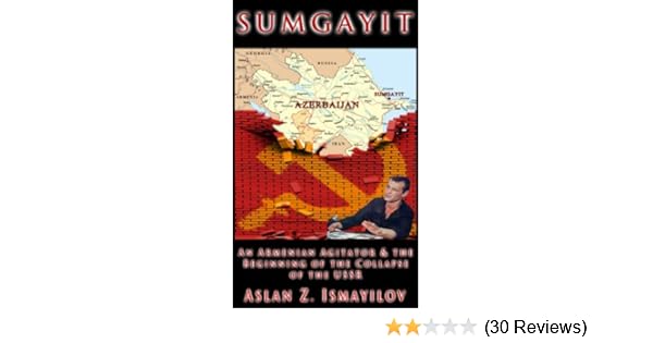 Chris Harman & Andy Zebrowski